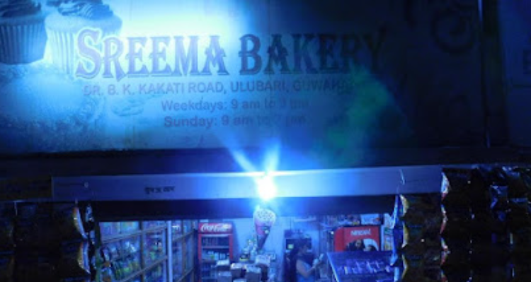 Sreema Bakery - Guwahati