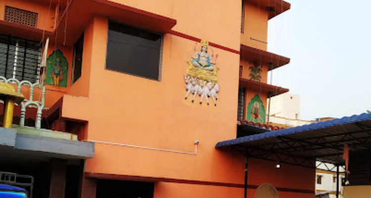 Kalyan Bhawan - Guwahati