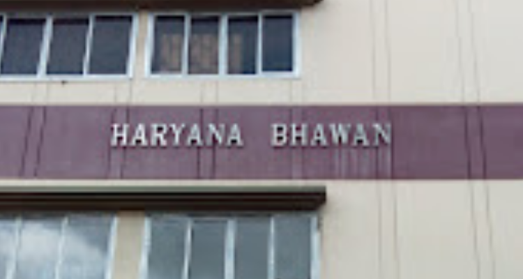Haryana Bhawan - Guwahati