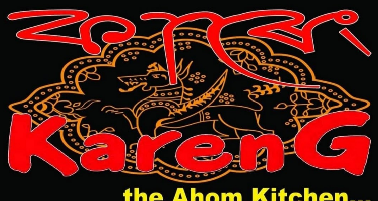 Kareng - Guwahati