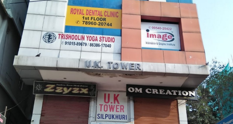 Trishoolin Yoga and Wellness - Guwahati