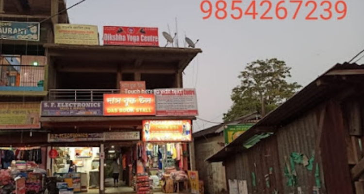 DIKSHHA YOGA CENTRE - Guwahati
