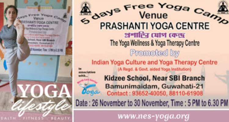 ssNES-Yoga Centre, Prashanti Yoga Wellness and Therapy - Guwahati