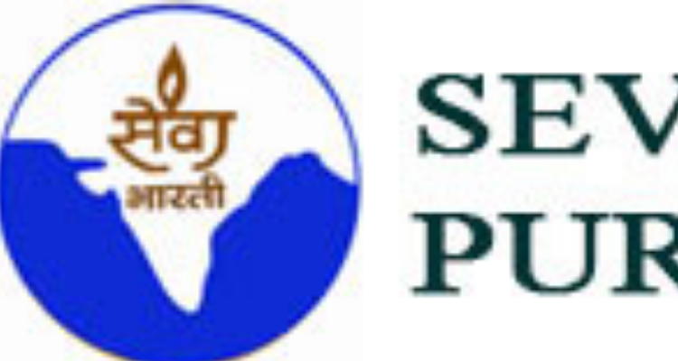 Seva Bharati Purbanchal - Guwahati