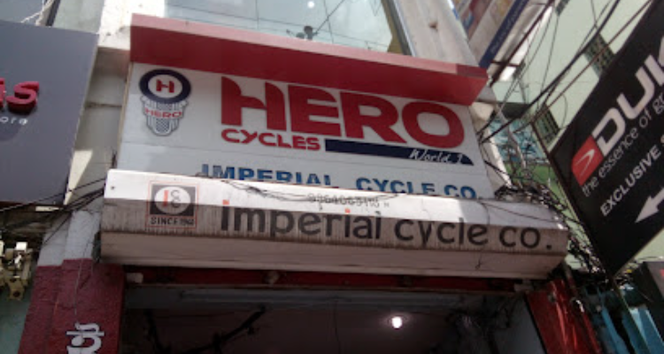 ssImperial Cycle co. - Guwahati