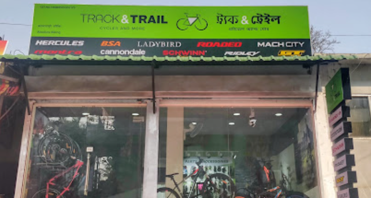 Track and Trail Guwahati