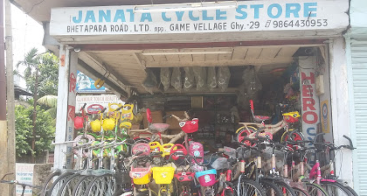 Janata Cycle Store - Guwahati