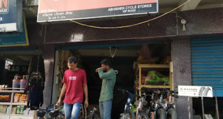 ssAbhishek Cycle Store - Guwahati
