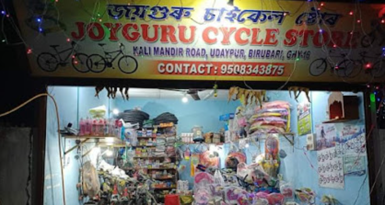 ssJoyguru Cycle Store - Guwahati