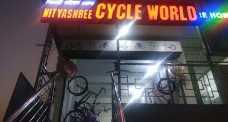 Nityashree cycle world - Guwahati