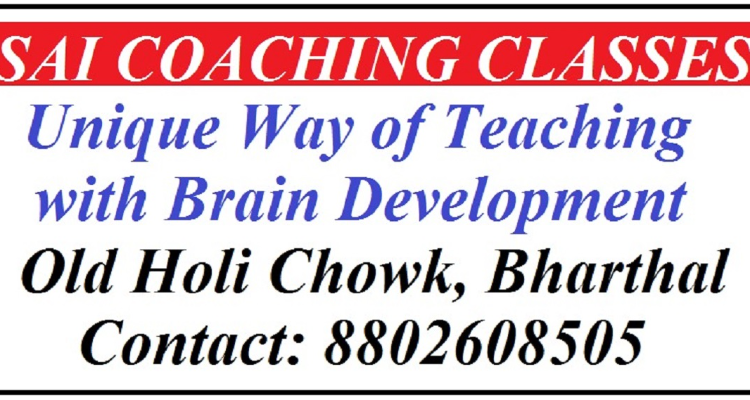 Sai Coaching Classes Bharthal