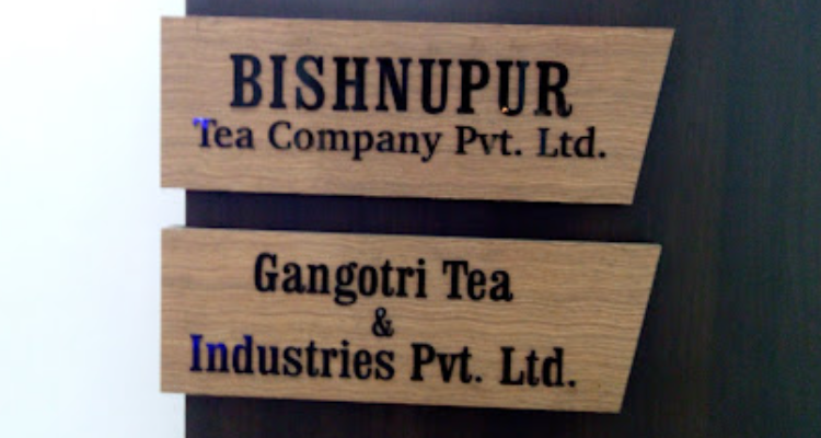 Bishnupur Tea Co Pvt Ltd - Guwahati