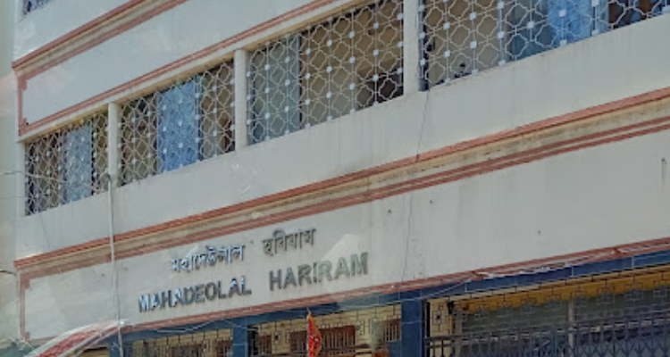 Mahadeolal Hariram Private Limited - Guwahati