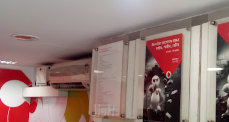 G.B.C. Holdings Private Limited - Guwahati