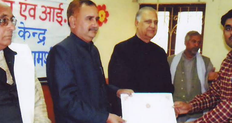 Siddhivinayak Jyotish & Vastu Kendra