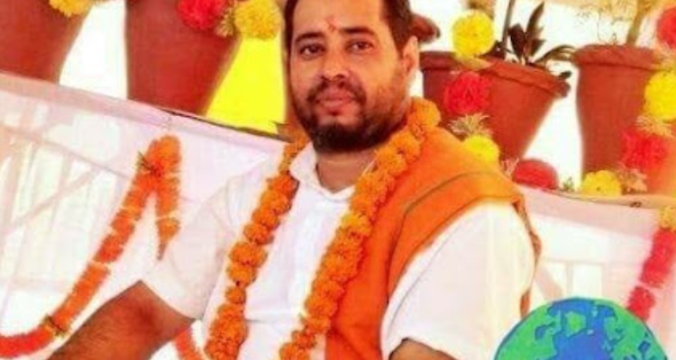 Prabhu Jyotish - Nainital