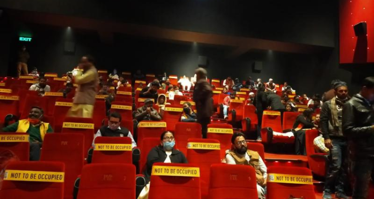 PVR Saharaganj Lucknow