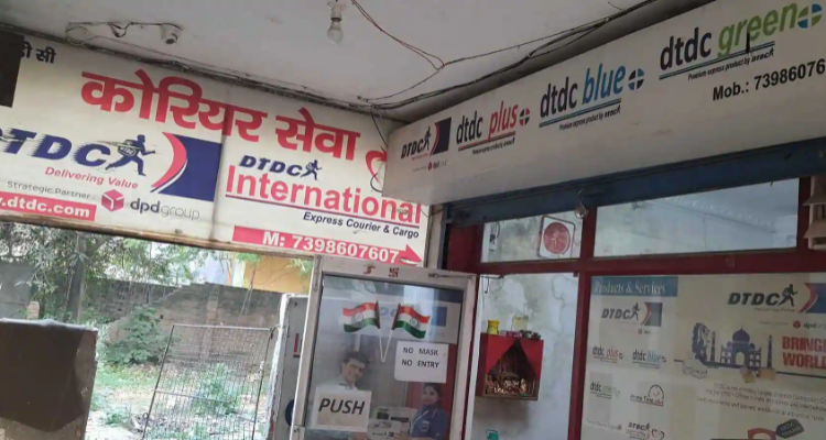 DTDC Courier Service Jankipuram Lucknow For International & Domestic Courier & Parcel
