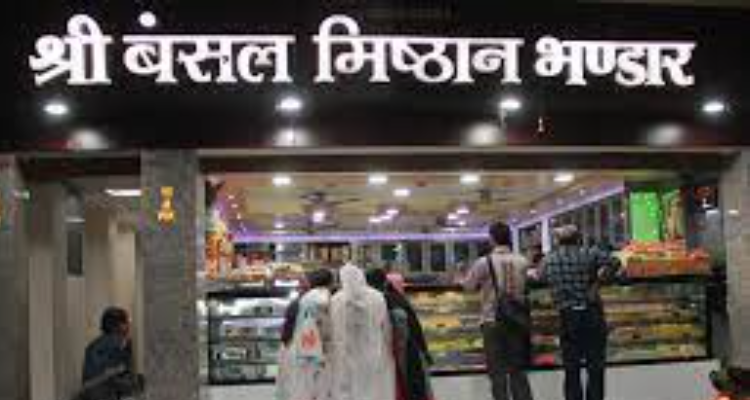 Bansal Misthan Bhandar -almora