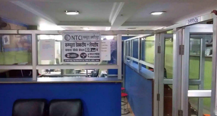 NTCI Computer Institute