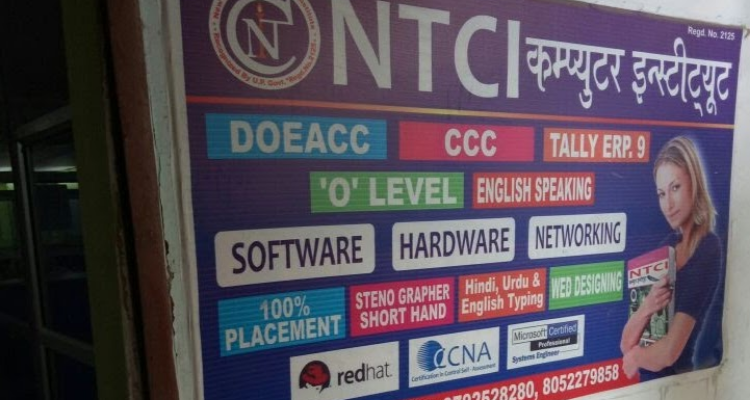 NTCI Computer Institute