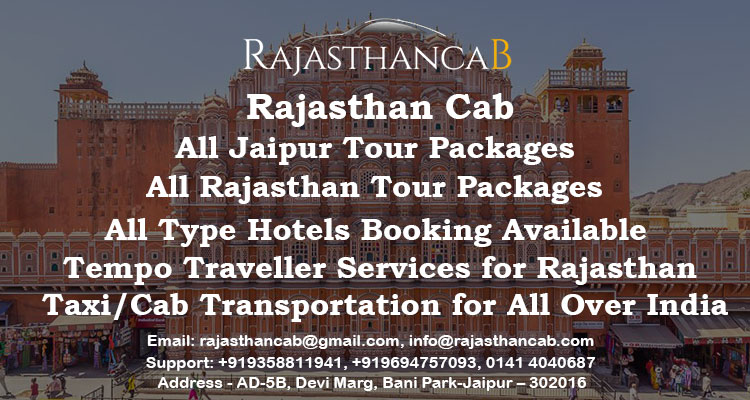Rajasthan Cab
