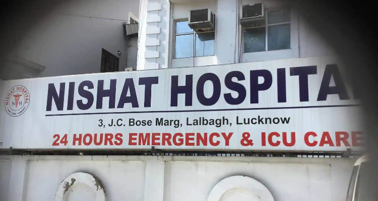 Nishat Hospital