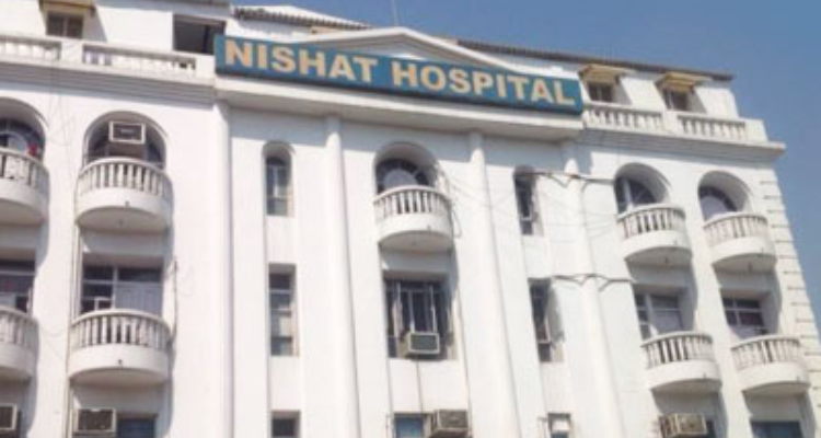 Nishat Hospital