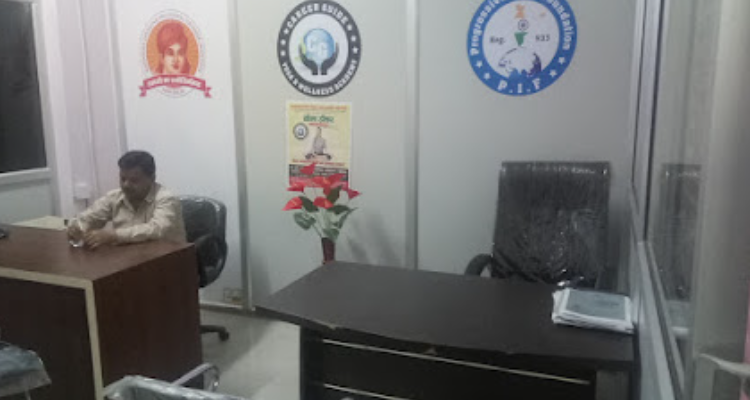 Career Guide Yoga & Wellness Academy