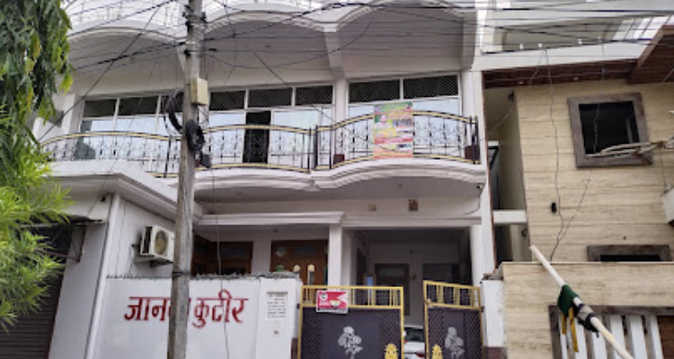 Lucknow Holistic Health And Yogic Naturopathy Treatments