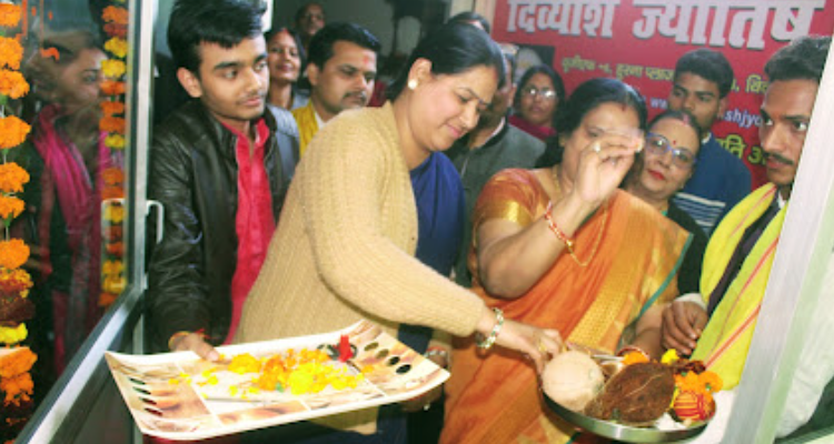 Divyansh Jyotish Kendra  Lucknow, Uttar Pradesh