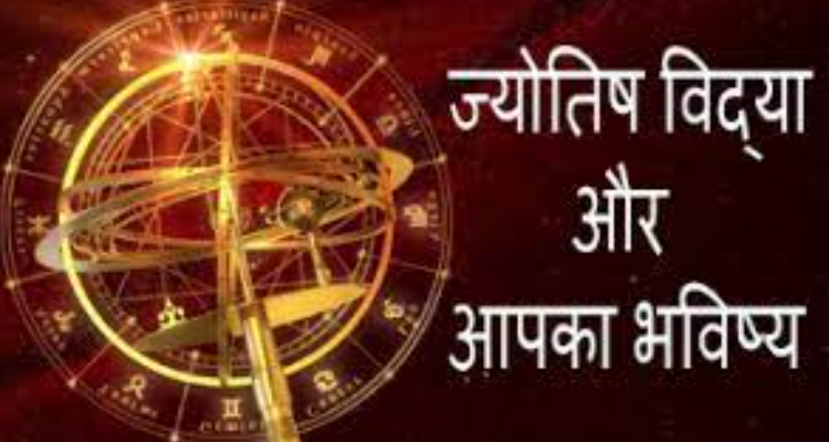 Maharishi sushain - Best Astrologer,Lucknow, Uttar Pradesh