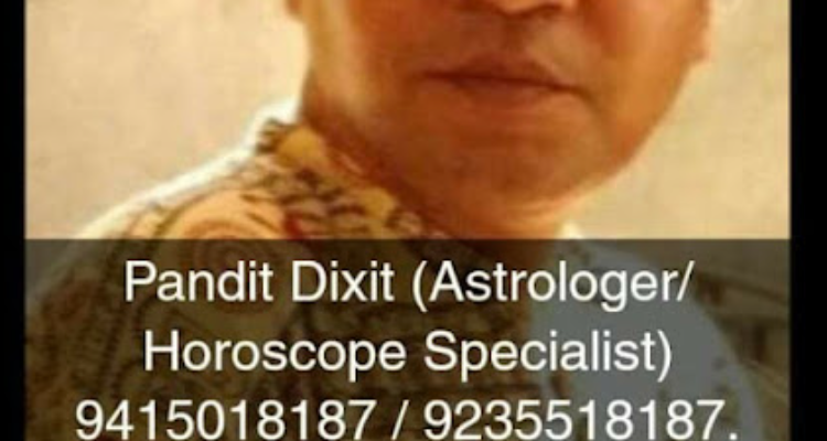 Horoscope SPECIALIST (Astrologer) Lucknow, Uttar Pradesh