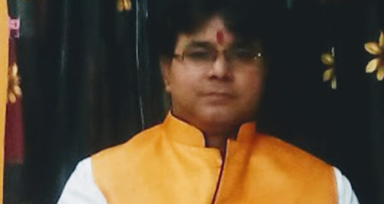 ASTROLOGER AJAY KUMAR TRIPATH  Lucknow, Uttar Pradesh