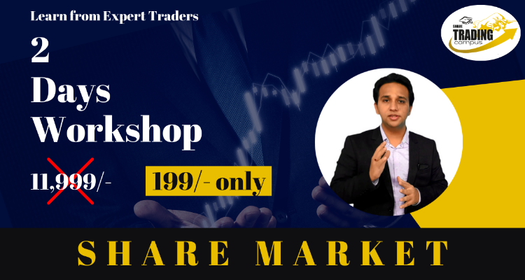 Share Trading Campus - Pune