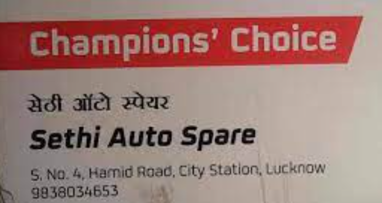 Sethi Automobiles Lucknow, Uttar Pradesh