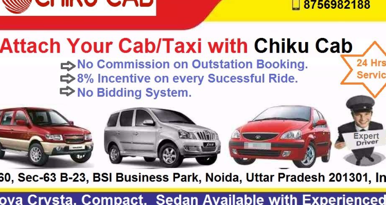 Chiku cab