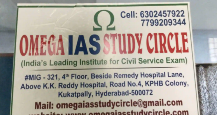 Omega IAS Study Circle - Tilangana