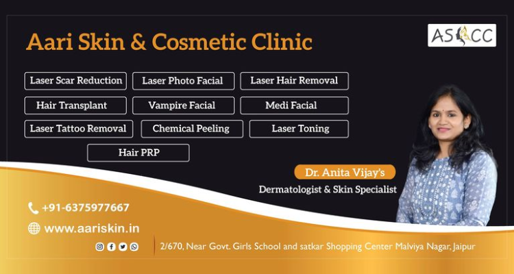 Dr. Anita Vijay's (Aari Skin & Cosmetic Clinic)