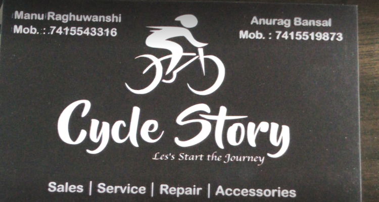 Cycle Story