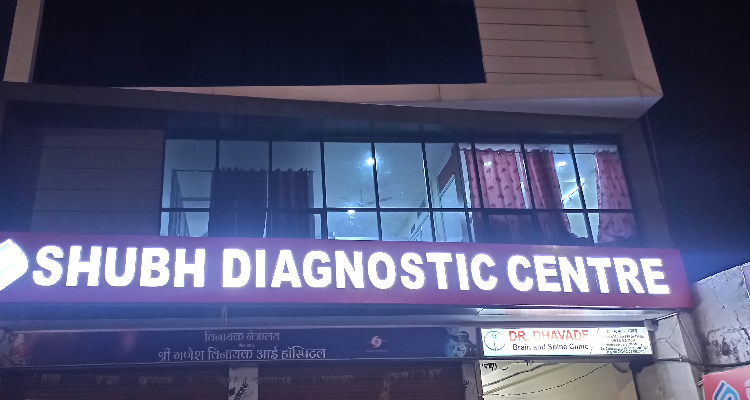 Shubh Diagnostic Centre Raipur