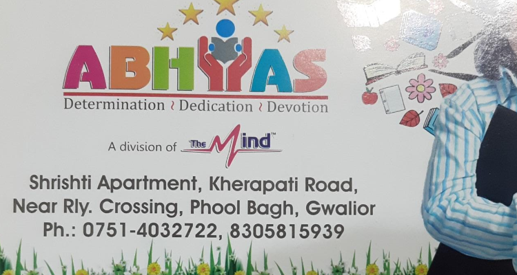 Abhyas Classes - Madhya Pradesh