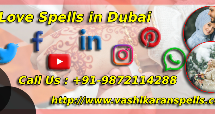Inter Caste Love ♥ Marriage Specialist In UK ♦♦♦ Call Us +-