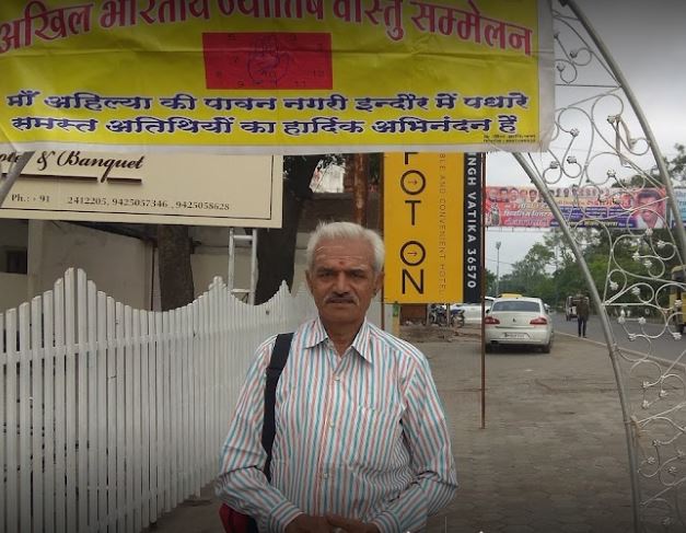 Manglam Jyotish And Vastu