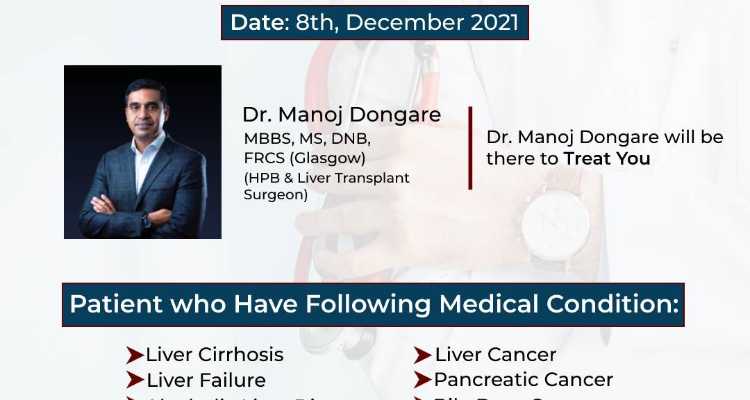 Dr. Manoj Dongare