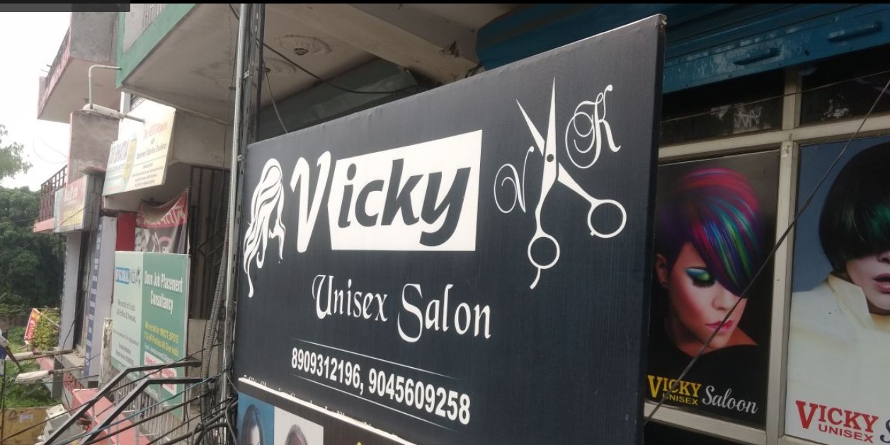 Vicky Unisex Salon 