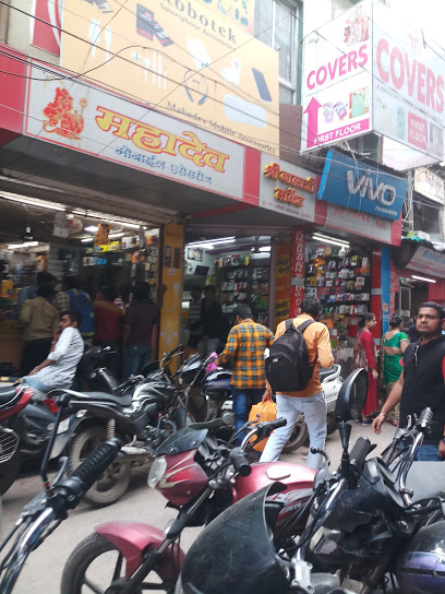 Novelty Mobile Store - Indore