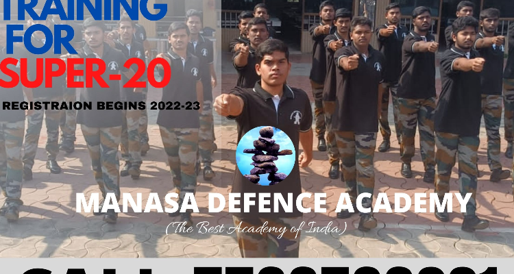 MANASA DEFENCE ACADEMY - Andhra Pradesh