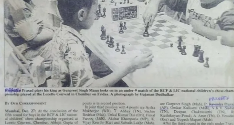 Champions Chess School