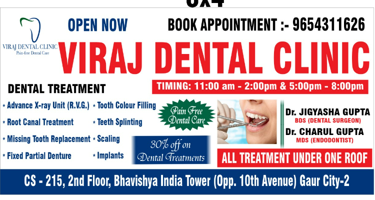 VIRAJ DENTAL CLINIC